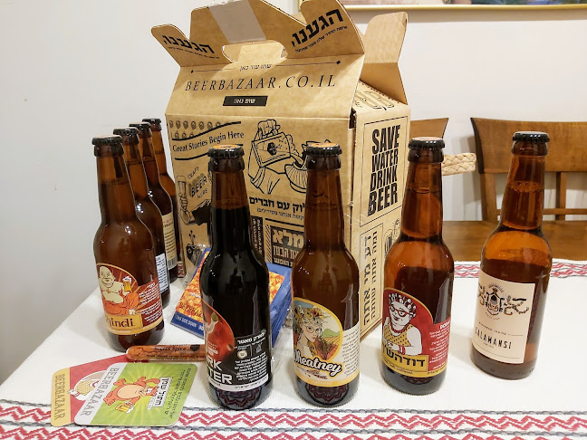 בירבזאר שוק הכרמל - תל אביב-יפו