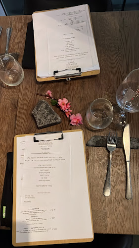 המקדש - מסעדת שף מודרנית - פתח תקווה