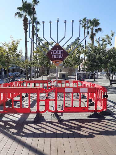 מאפית ליאור - הסעדה