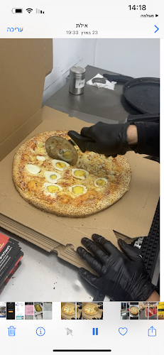 Comentarii opinii despre פיצה הוליווד אילת