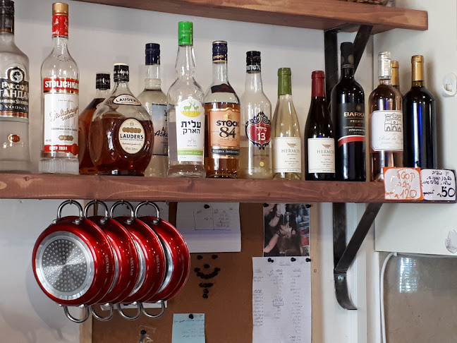 מסעדת חומוס יובי