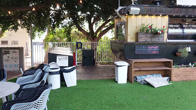 Vany גן רבקה גבעתיים