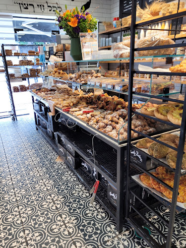 מאפיית המשפחה - רמת גן