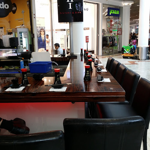 אושי אושי - ירושלים