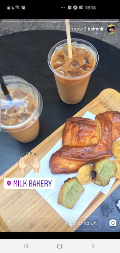 מילק בייקרי