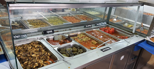 קייטרינג מנחת השבת - קרית אתא