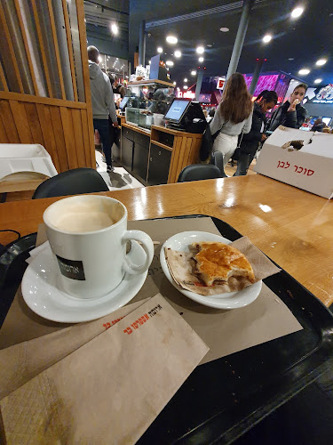 Opinii despre ארומה în ירושלים - הסעדה