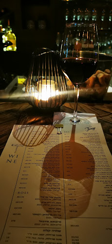 הסדנאות 10, הרצליה