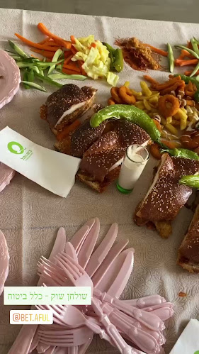 Comentarii opinii despre שולחן שוק של בית הפול והשווארמה | קריית גת | באר שבע | ערד | דימונה | אופקים | ב"ש | שולחן שוק בשרי | שניצל | שווארמה |