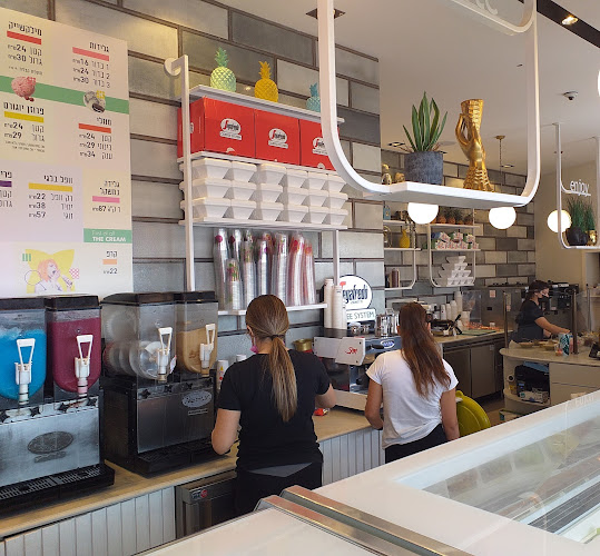 Opinii despre דלי קרים în אשקלון - הסעדה