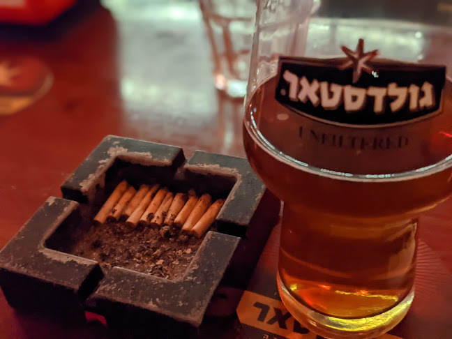 Eli's Pub-אליס פאב - חיפה