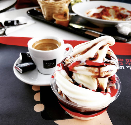 עמק סנטר G, שדרות יצחק רבין 18, `Afula, 1834328