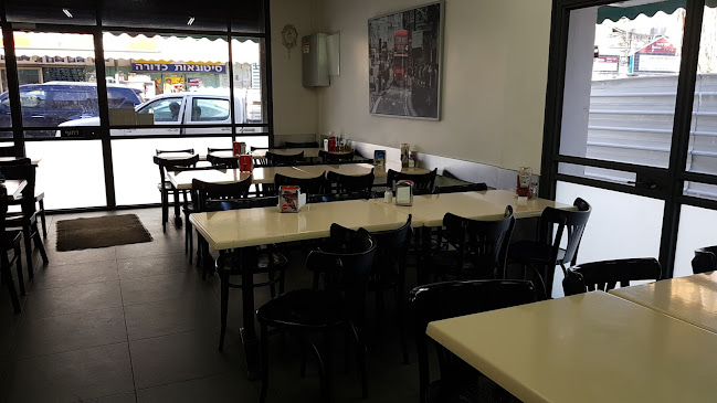 מסעדת השלום