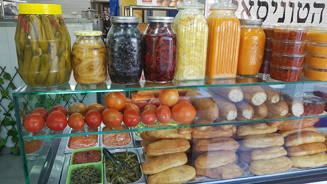 הטוניסאי של אלי בע"מ - הסעדה