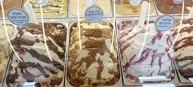 Golda park hayam - בת ים