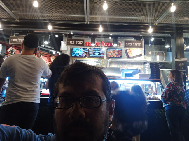 Opinii despre דון פיצה în נתניה - הסעדה