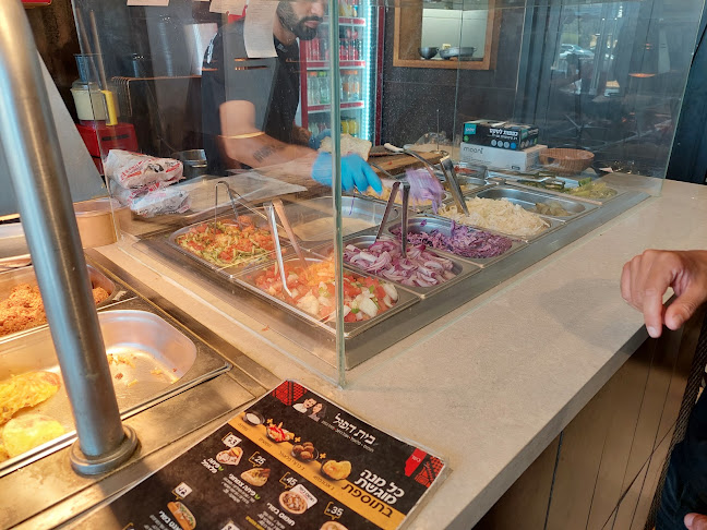 Opinii despre בית הפול în מצפה רמון - הסעדה