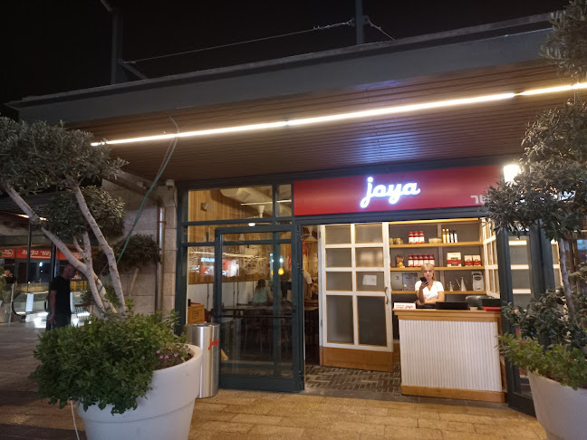 ג׳ויה ראש פינה - ראש פינה