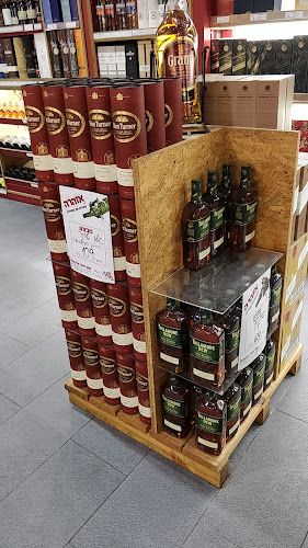 הבית של פיסטוק - בית שמש