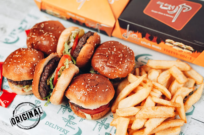 קניבר בורגר מוריה - חיפה