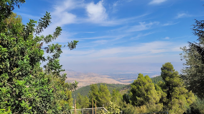 הבית בקצה הנוף - עמוקה