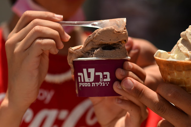 עולי ציון 6, תל אביב-יפו