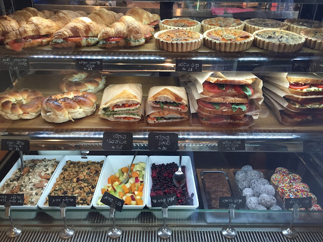 Comentarii opinii despre בייקפה