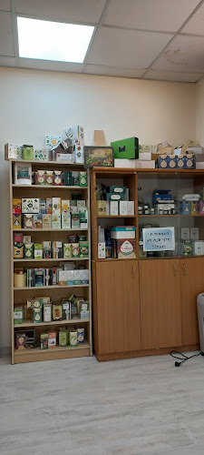 תה עדנים - נוף הגליל