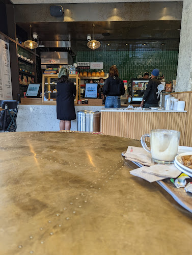 ארומה - מצפה רמון