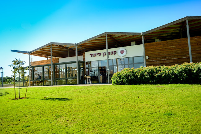 בן ציון מיכאלי 20, הרצליה