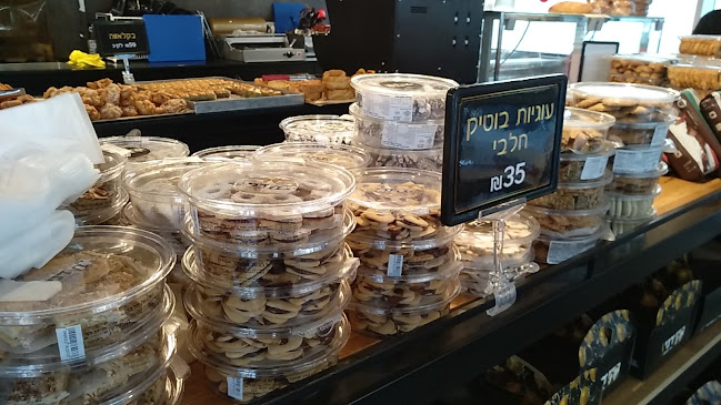 Opinii despre דני בתי מאפה רעננה în רעננה - הסעדה