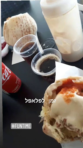 פלאפל תימני