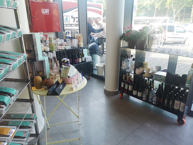 ראול ולנברג 18, תל אביב-יפו