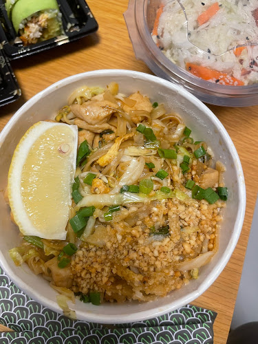 נגיסה סושי לוד - הסעדה