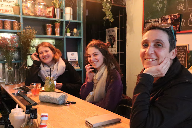 Comentarii opinii despre טאפ&טייל tap&tail