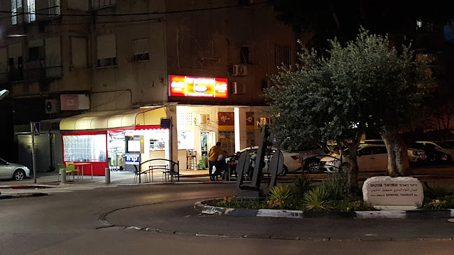 פיצה מוריני