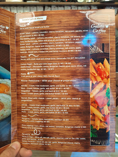 Opinii despre קפה גלאטה în ירושלים - הסעדה