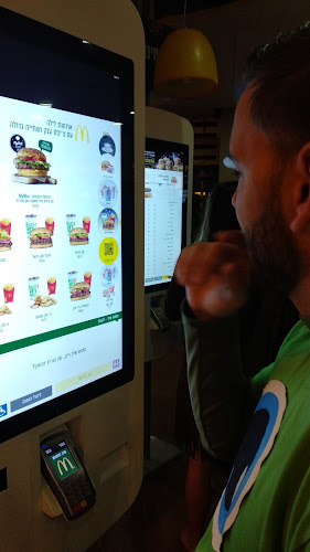 Comentarii opinii despre מקדונלד'ס