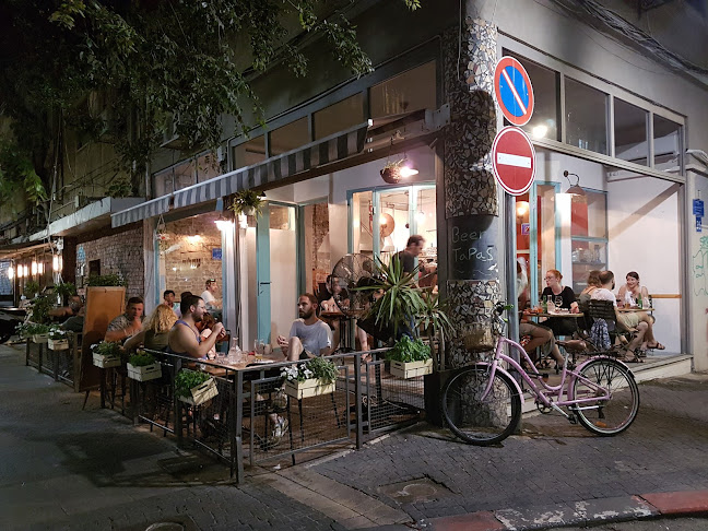 עמליה תל אביב Amalia TLV - תל אביב-יפו