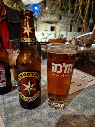 המטבחון - תל אביב-יפו