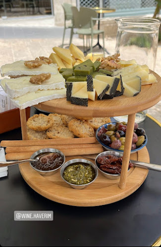 Comentarii opinii despre יין וחברים