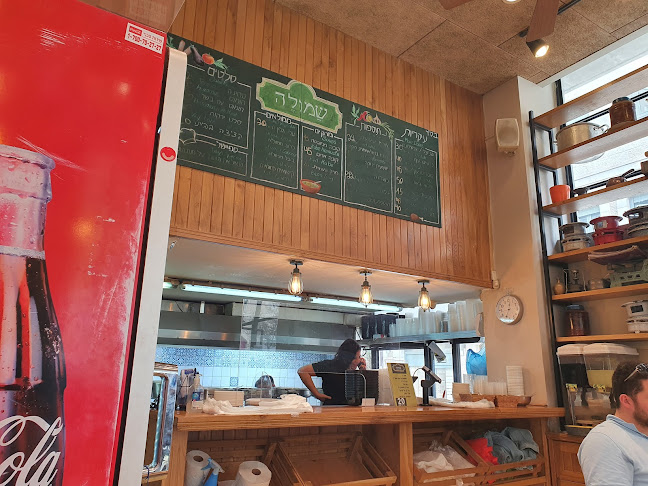 Opinii despre שמולה în ירושלים - הסעדה