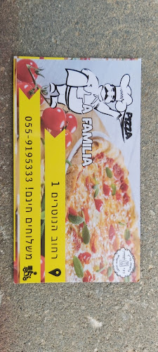 Comentarii opinii despre Pizza La Familia