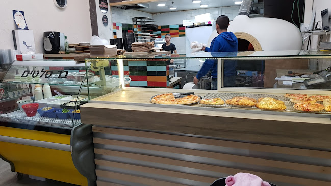 פיצה בולונאט רחובות