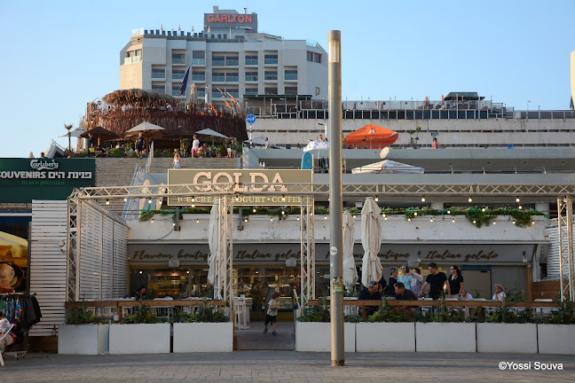 גולדה - הסעדה