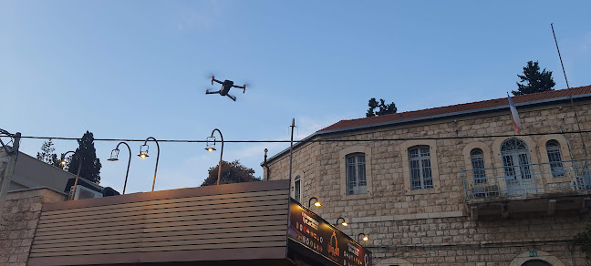 AL-IEWAN - הסעדה