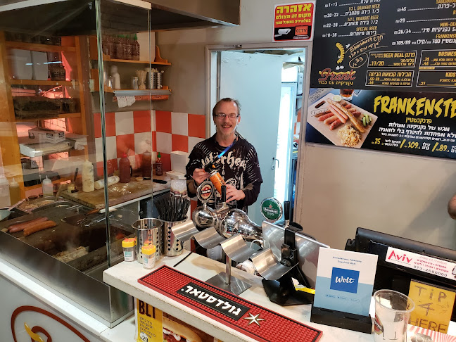 שלמה אבן גבירול 23, תל אביב-יפו