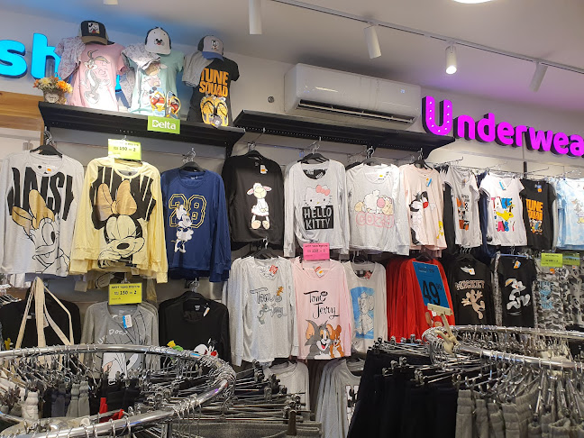 התבשילים של סיגל