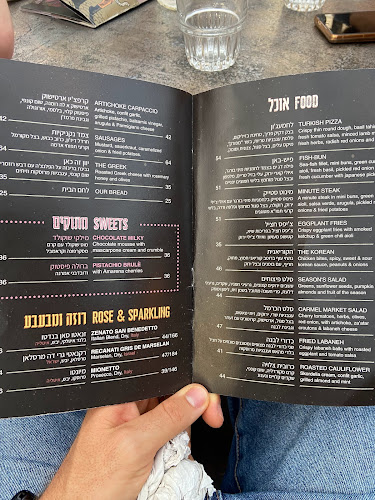 הנסיך - הסעדה