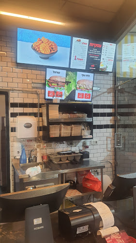 Opinii despre מיט סטופ - MEAT STOP - רמת גן în רמת גן - הסעדה